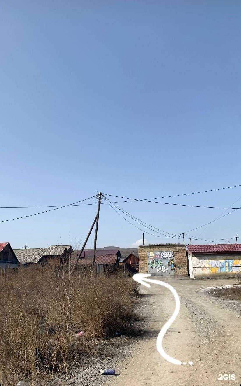 Отзывы на компанию Garage17 в г. Кызыл c фото