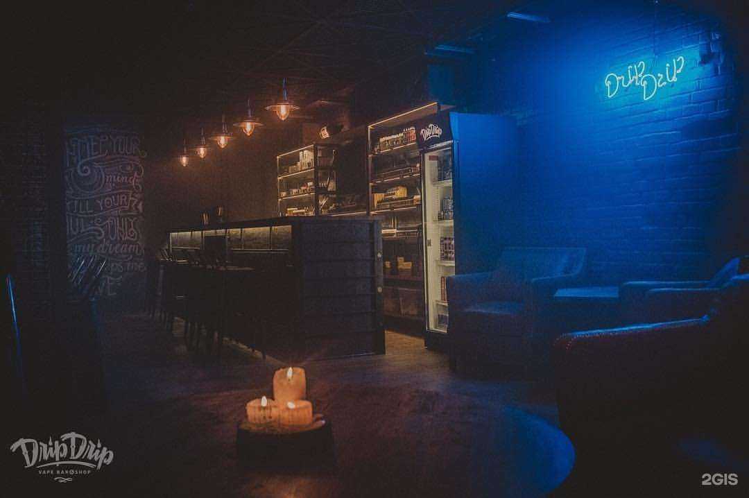 Отзывы на компанию Drip-Drip в г. Уфа c фото