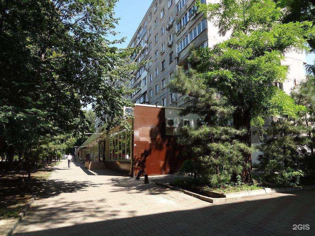 Отзывы на компанию Моё бельё в Ростове-на-Дону c фото - фотография 2 из 2