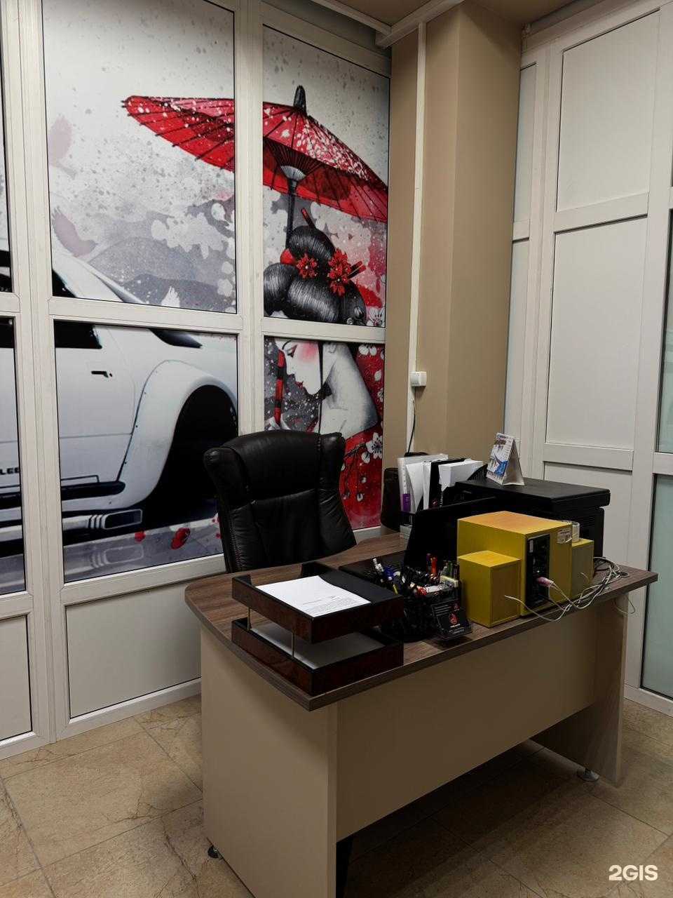 Отзывы на компанию Кабинет юриста в Петропавловске-Камчатском c фото