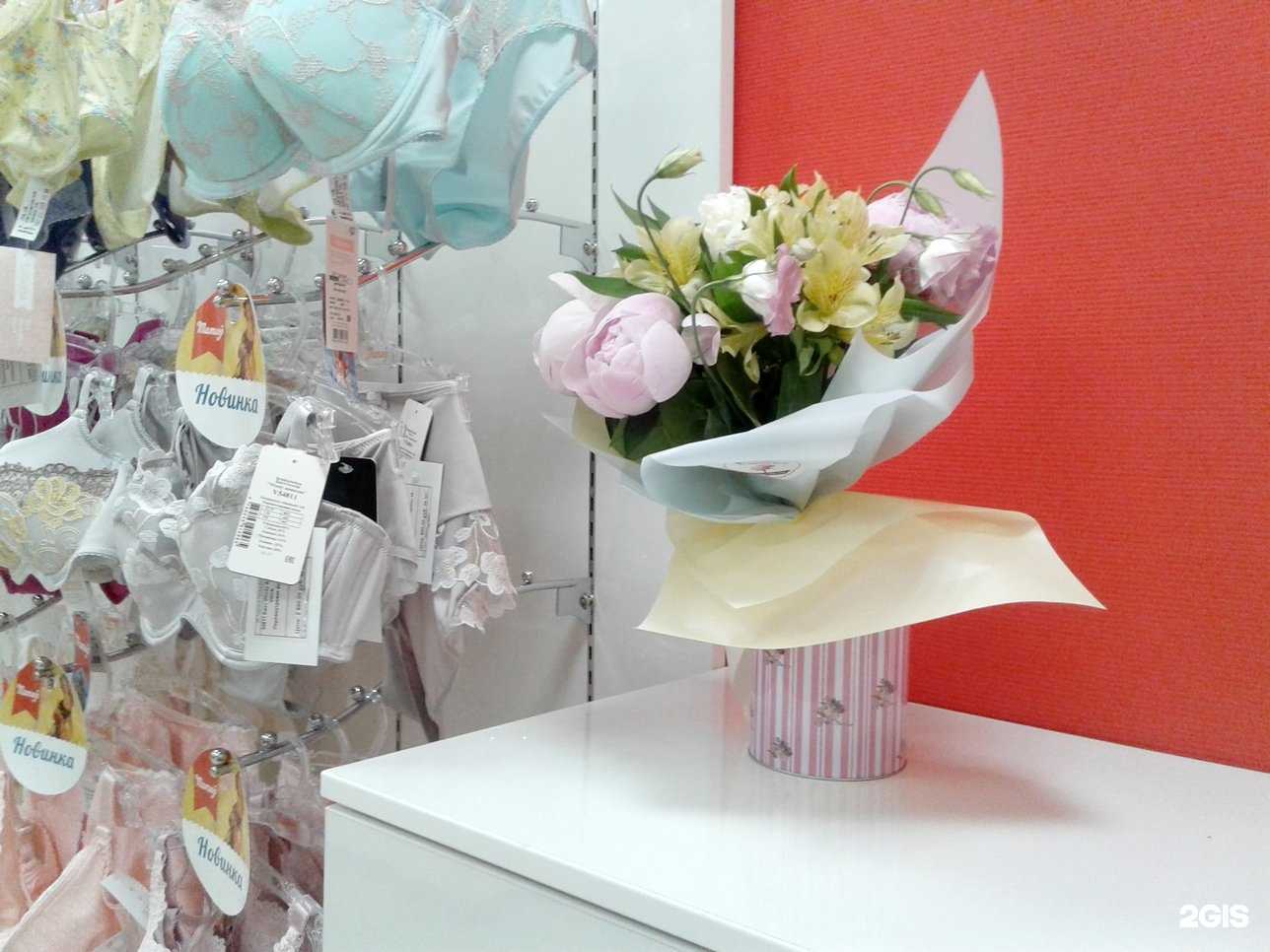 Отзывы на компанию Татюр.рф в Самаре c фото