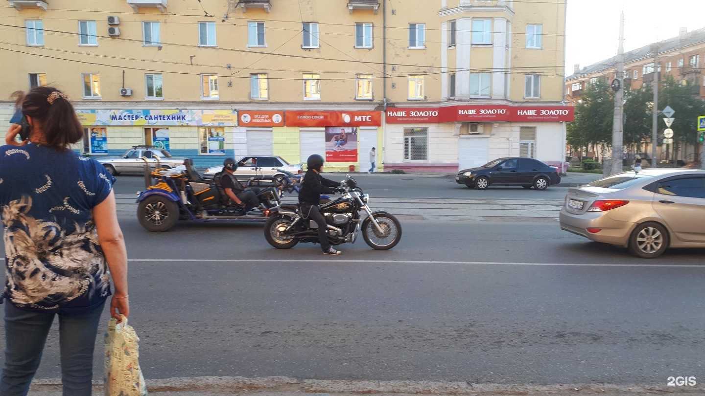 Отзывы на компанию Комиссионный магазин в Нижнем Тагиле c фото - фотография 2 из 2