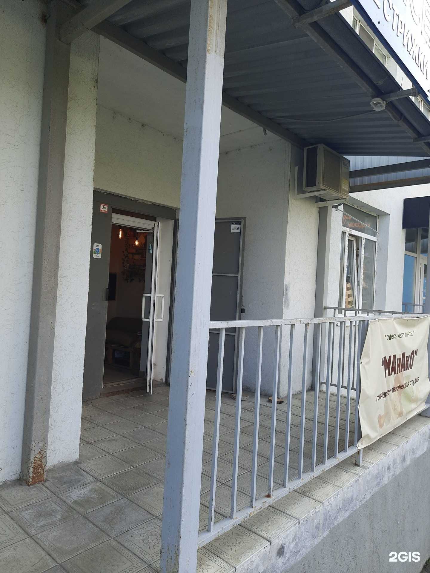 Отзывы на компанию Balance в г. Самара c фото