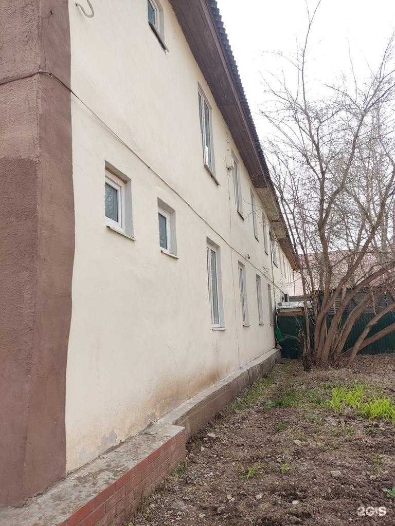 Отзывы на компанию Государственное юридическое бюро Республики Башкортостан в Октябрьском c фото - фотография 2 из 2