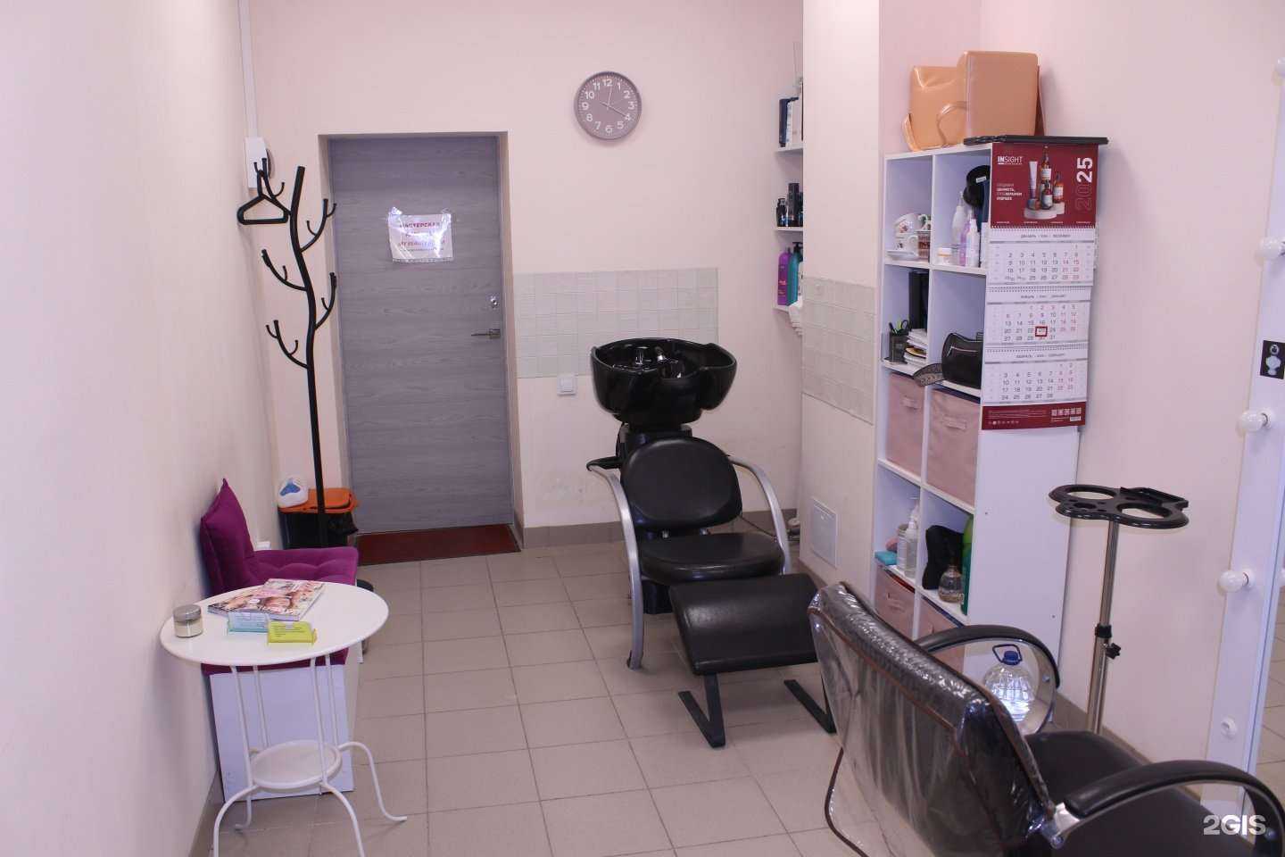 Отзывы на компанию My beauty room в г. Самара c фото