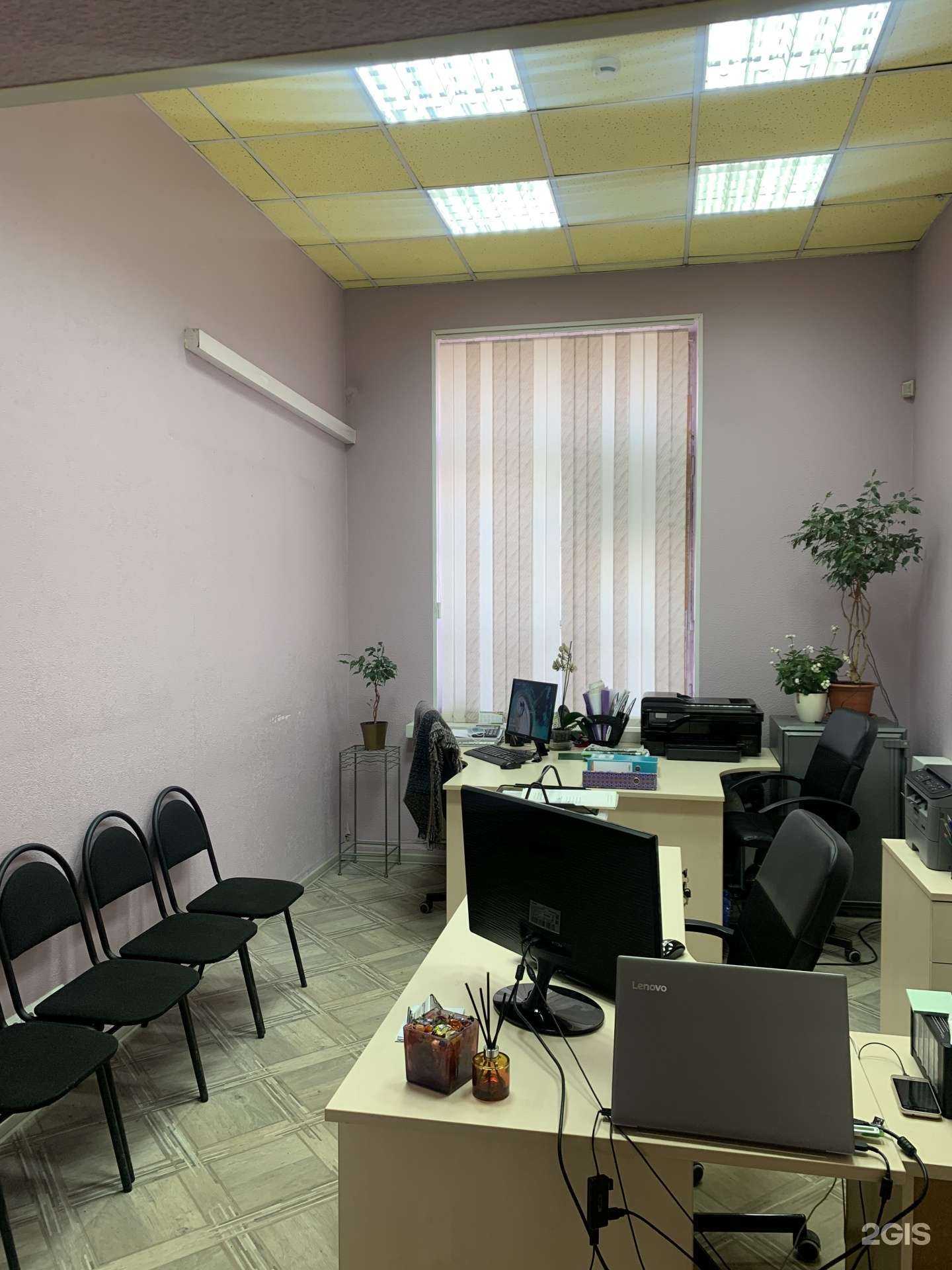 Отзывы на компанию Землеустроитель ДВ в Хабаровске c фото