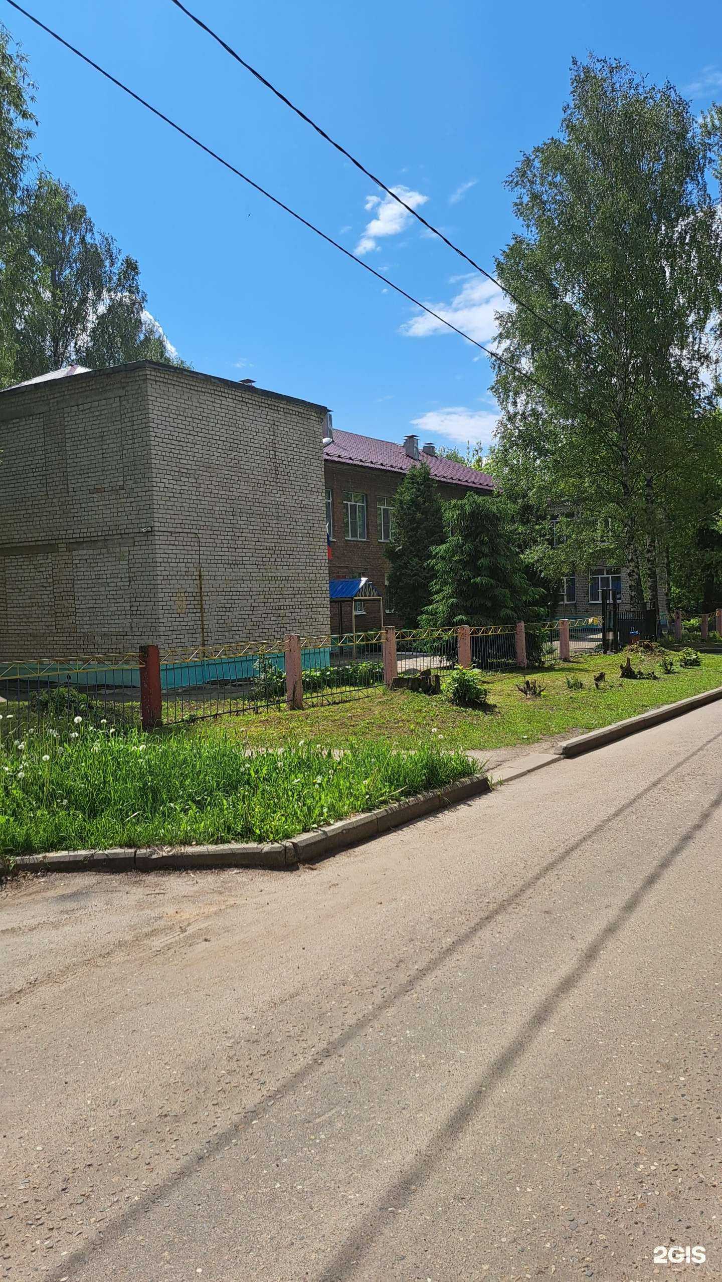 Отзывы на компанию Детский сад №104 в г. Ярославль c фото