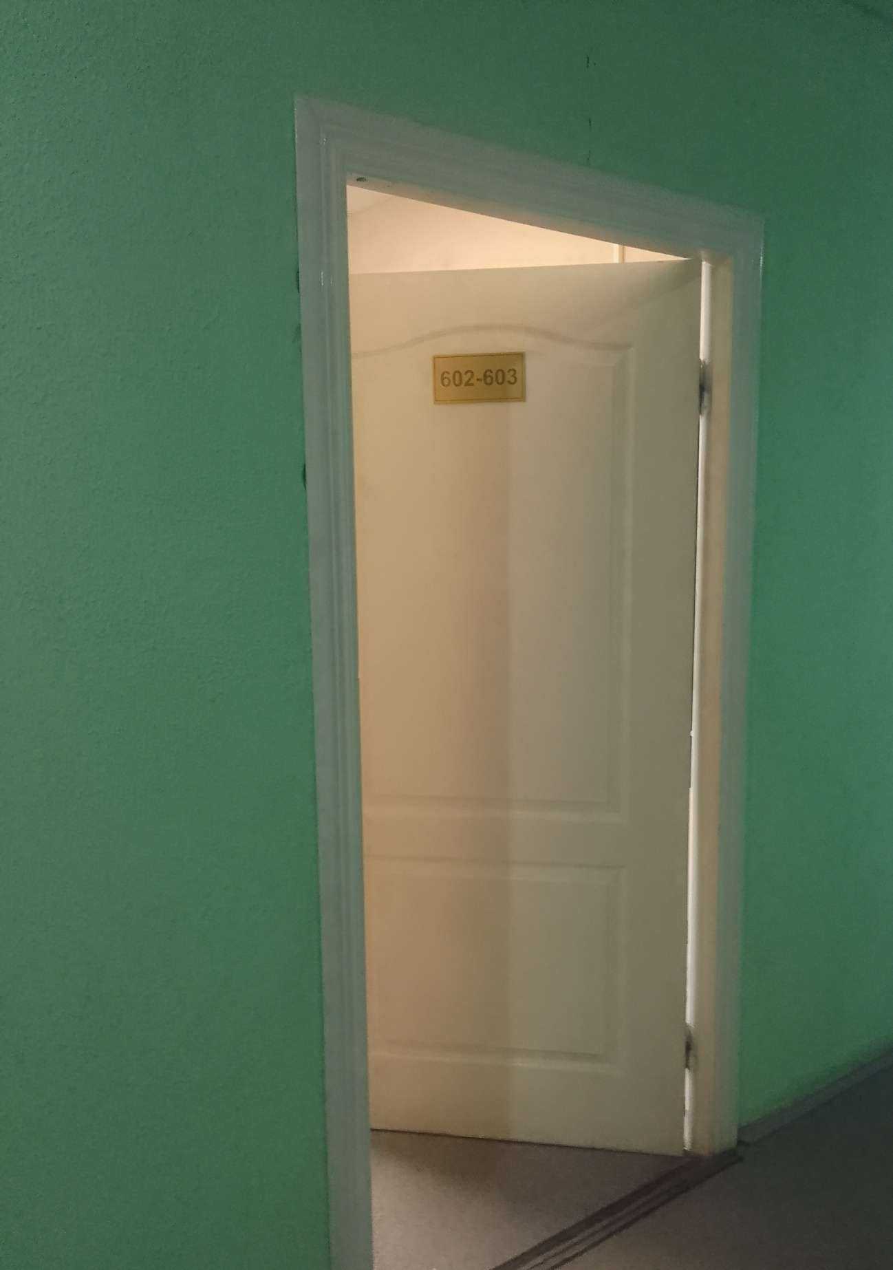 Отзывы на компанию Awara в Твери c фото