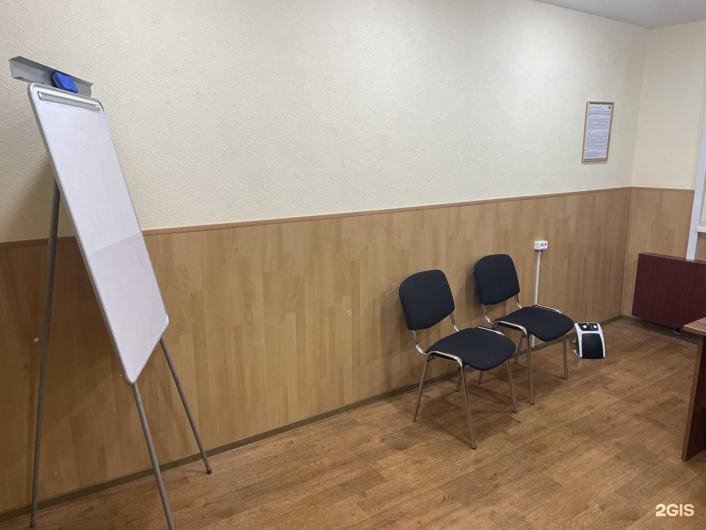 Отзывы на компанию Центр кадровой безопасности в г. Петропавловск-Камчатский c фото