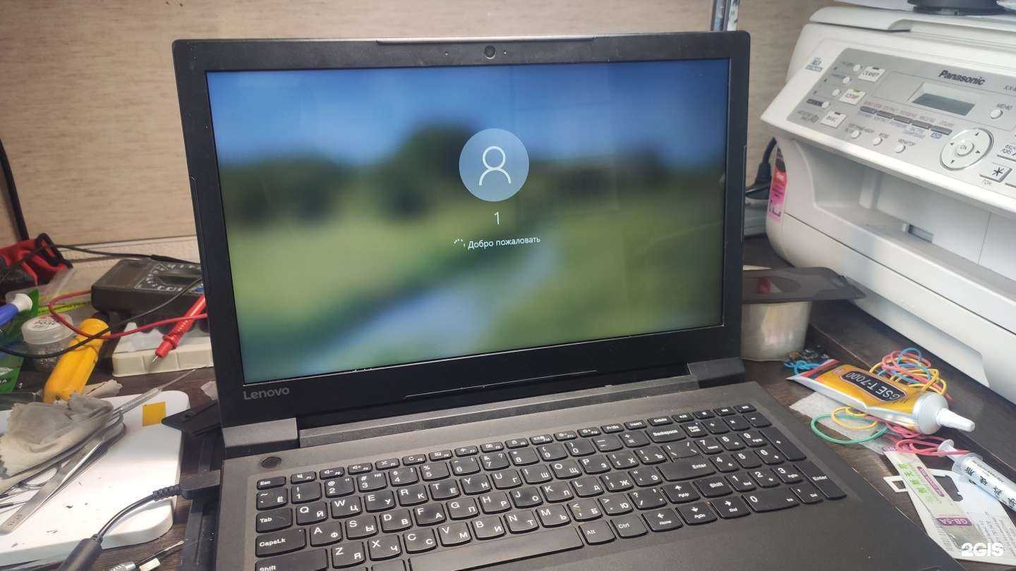 Отзывы на компанию Комсервис74 в г. Челябинск c фото