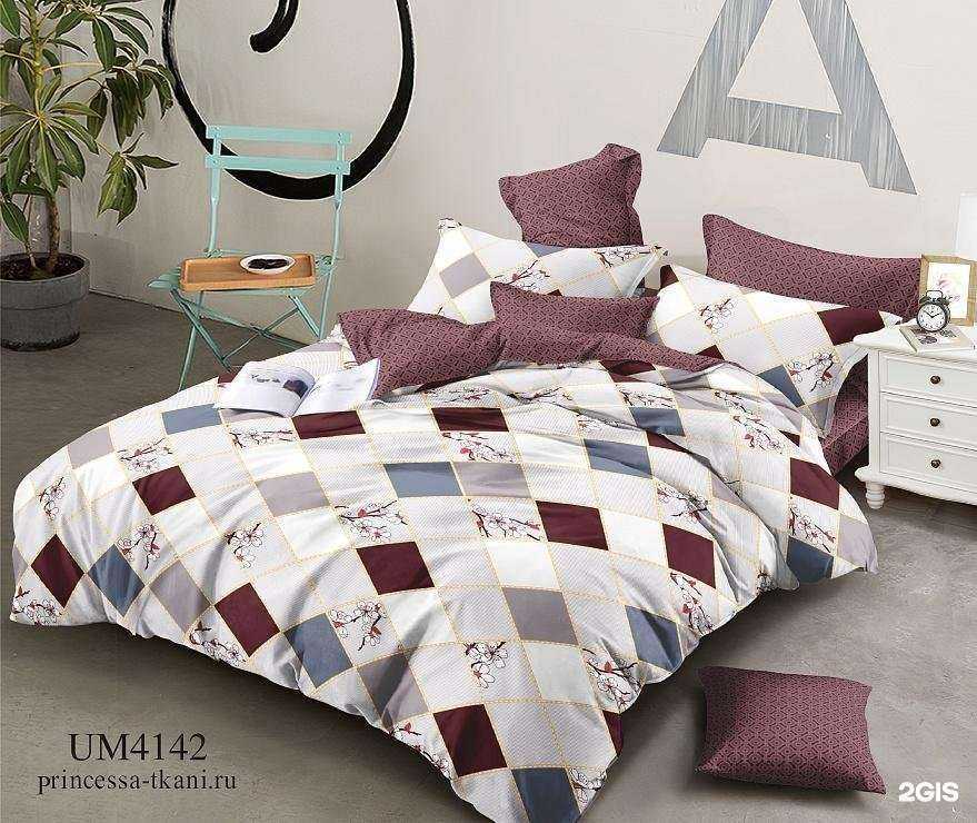 Отзывы на компанию ГлавТекстиль в Самаре c фото