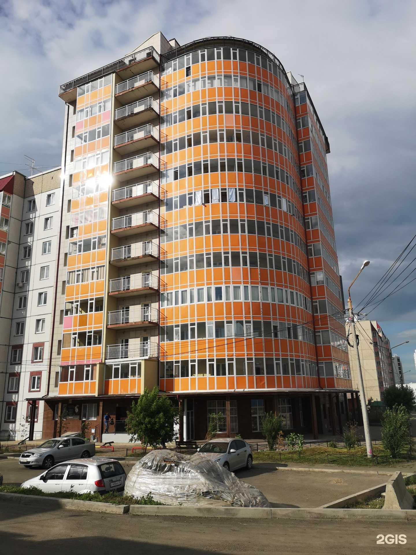 Отзывы на компанию Мечтатели в Красноярске c фото - фотография 2 из 2