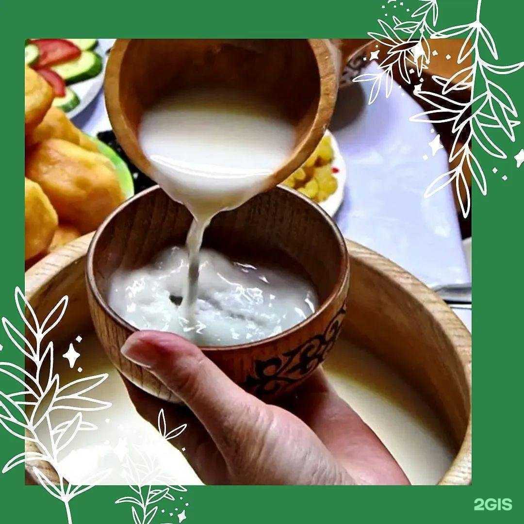 Отзывы на компанию Халяль в г. Копейск c фото