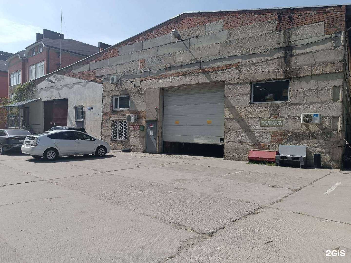 Отзывы на компанию ДонАвто в Ростове-на-Дону c фото