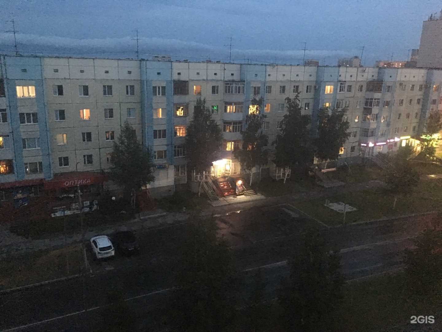 Отзывы на компанию Amore flore в Нефтеюганске c фото - фотография 2 из 2