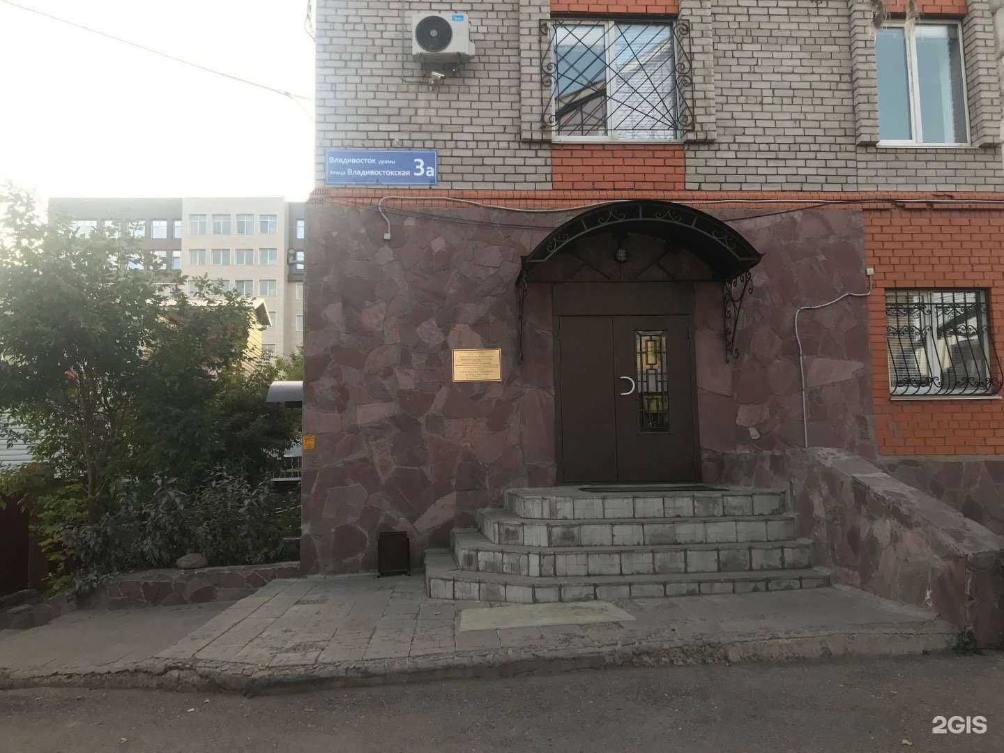 Отзывы на компанию Чеглок в Уфе c фото