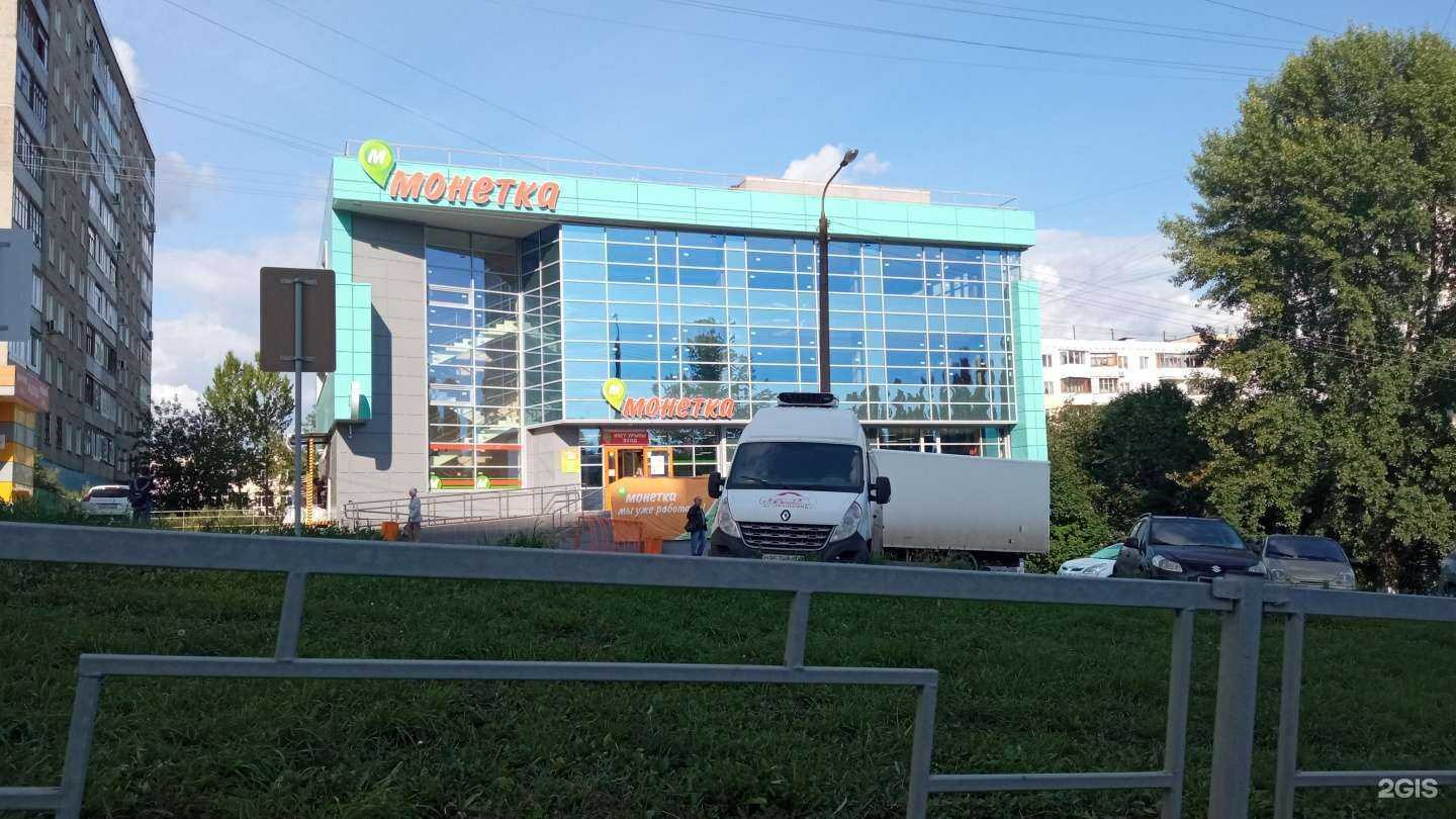 Отзывы на компанию Самокат в г. Уфа c фото