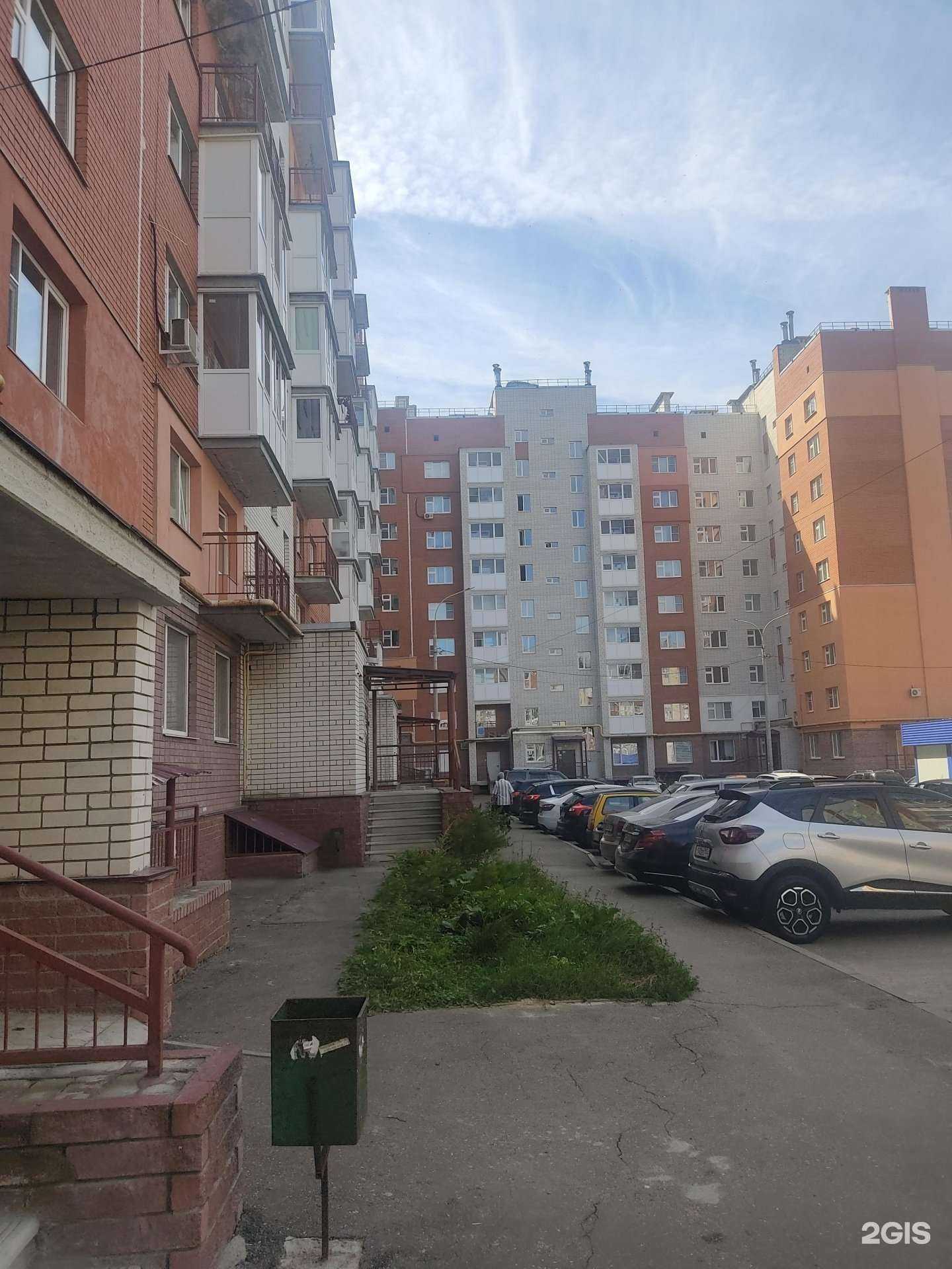 Отзывы на компанию Pro`ремонт в Арзамасе c фото - фотография 2 из 2