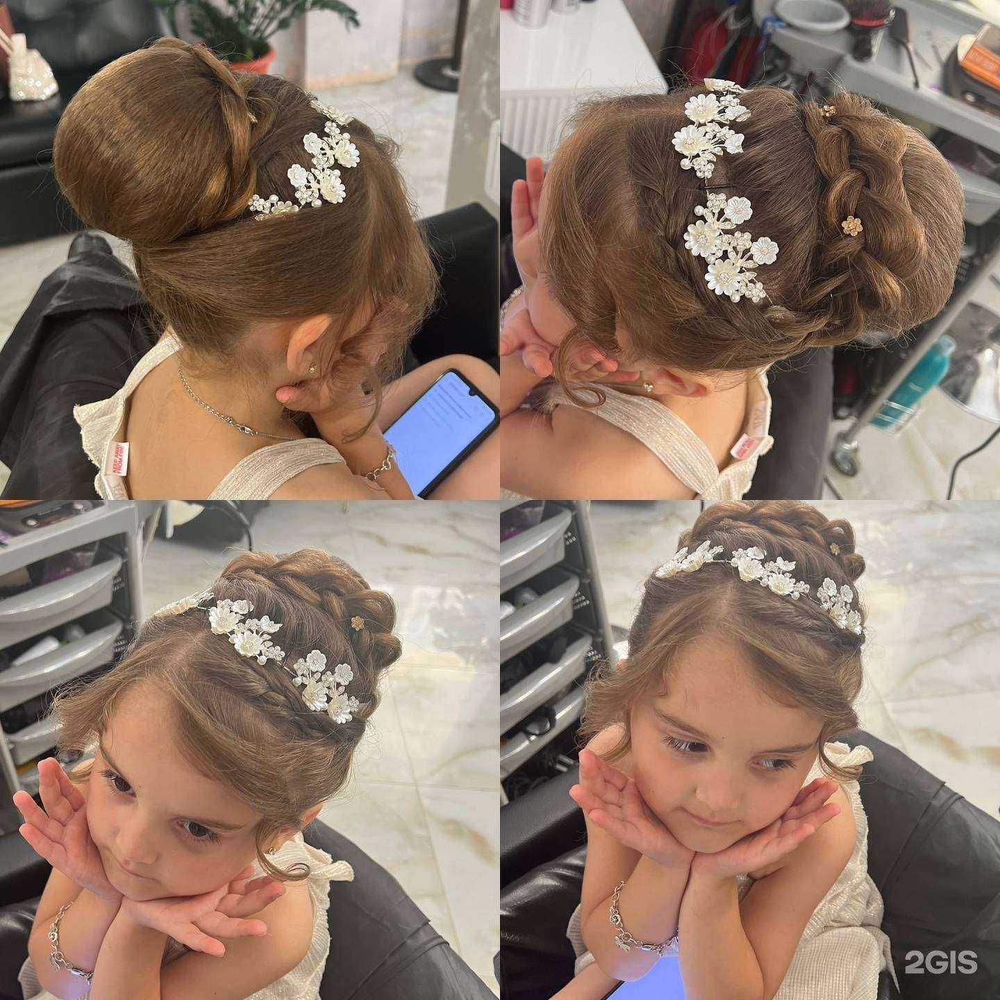 Отзывы на компанию Amina Myradovna в г. Махачкала c фото