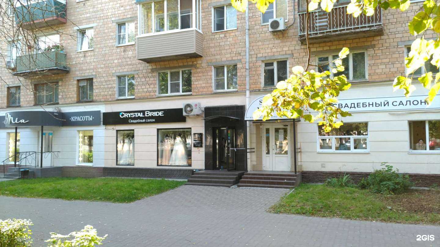 Отзывы на компанию NP Bride в Туле c фото - фотография 2 из 2