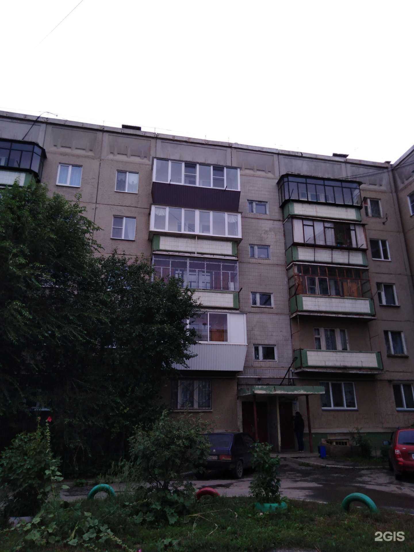 Отзывы на компанию Салон красоты в Чебаркуле c фото - фотография 2 из 2