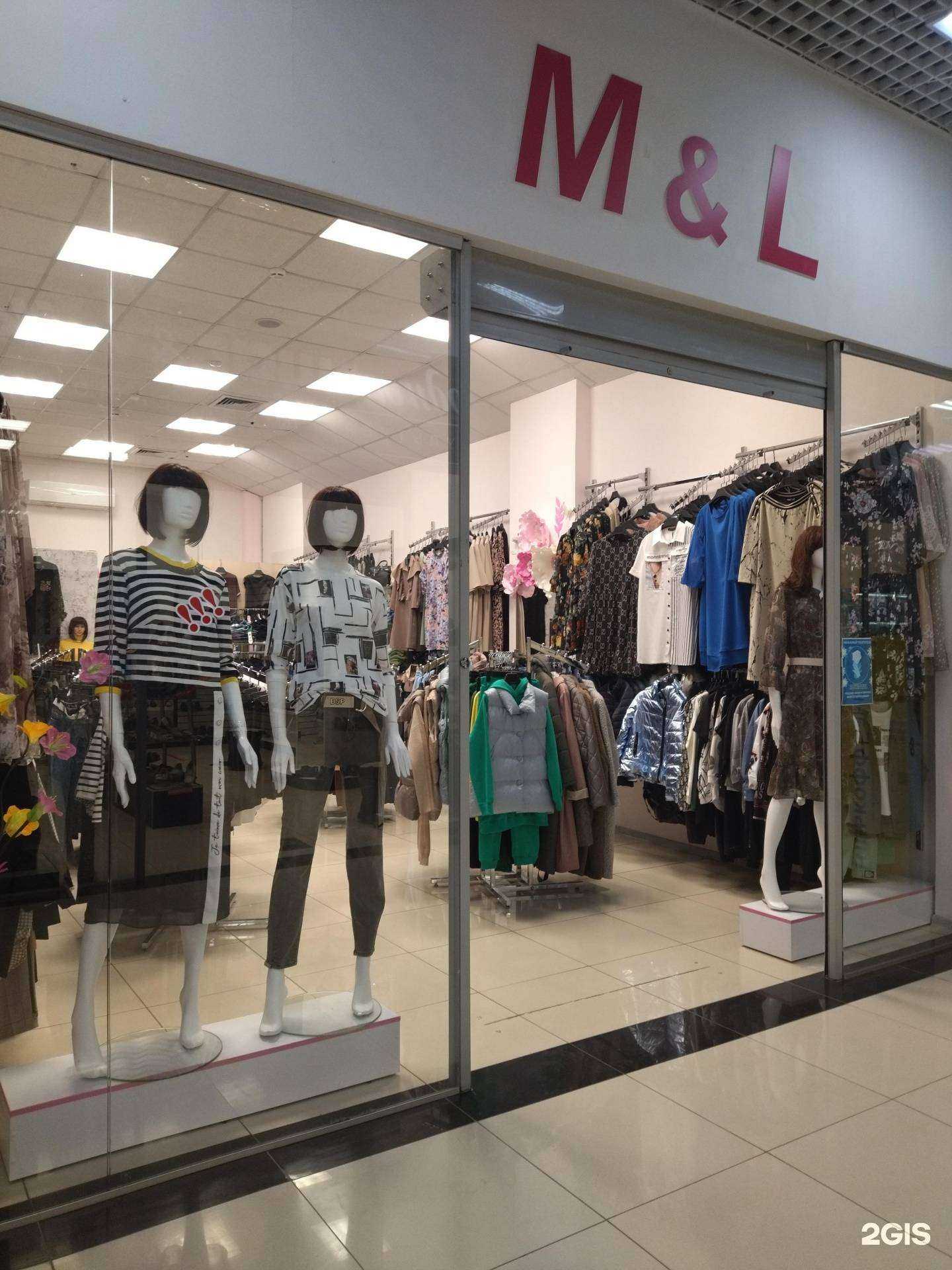 Отзывы на компанию M & L в Томске c фото