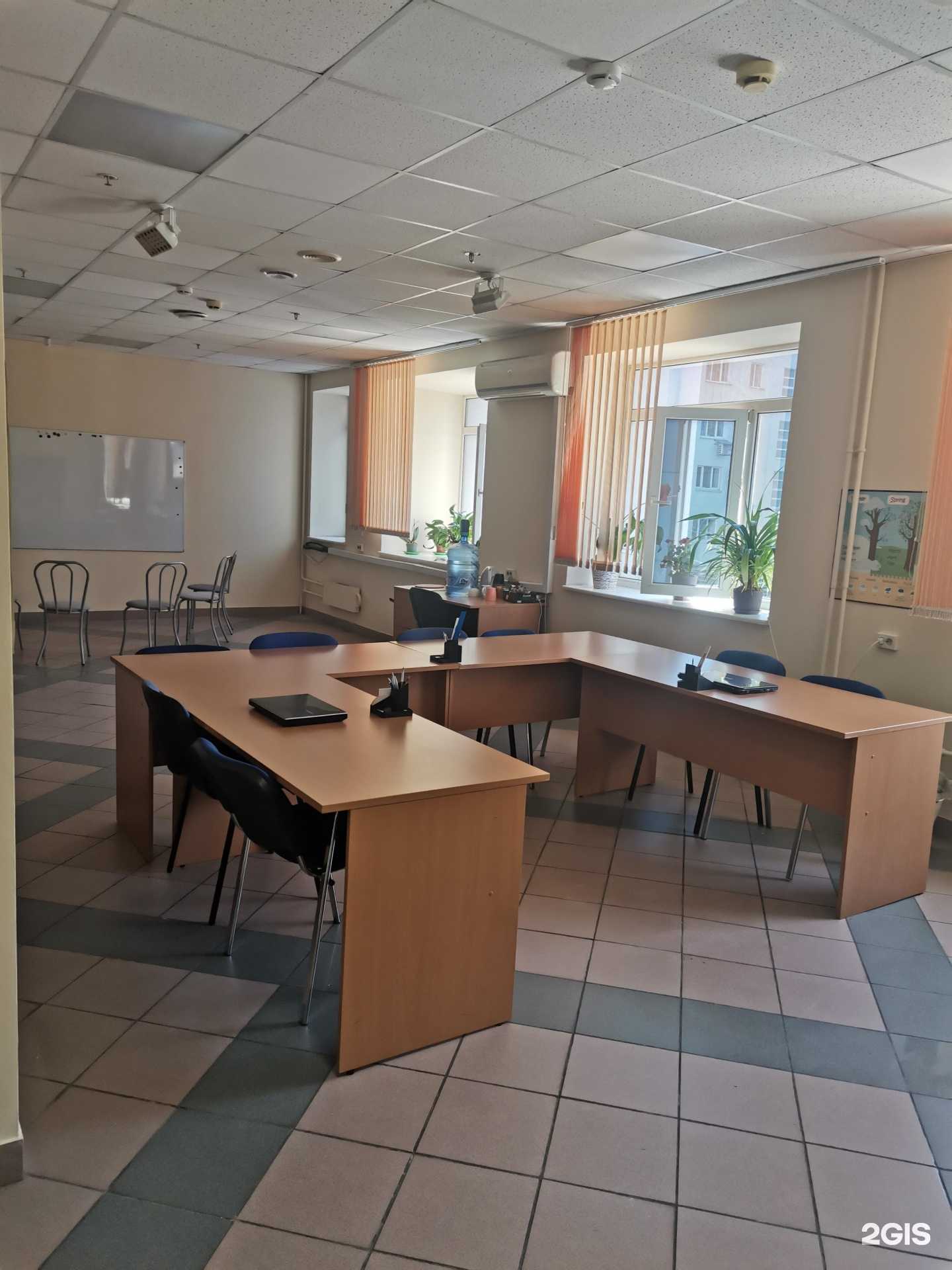 Отзывы на компанию Глобус в Самаре c фото