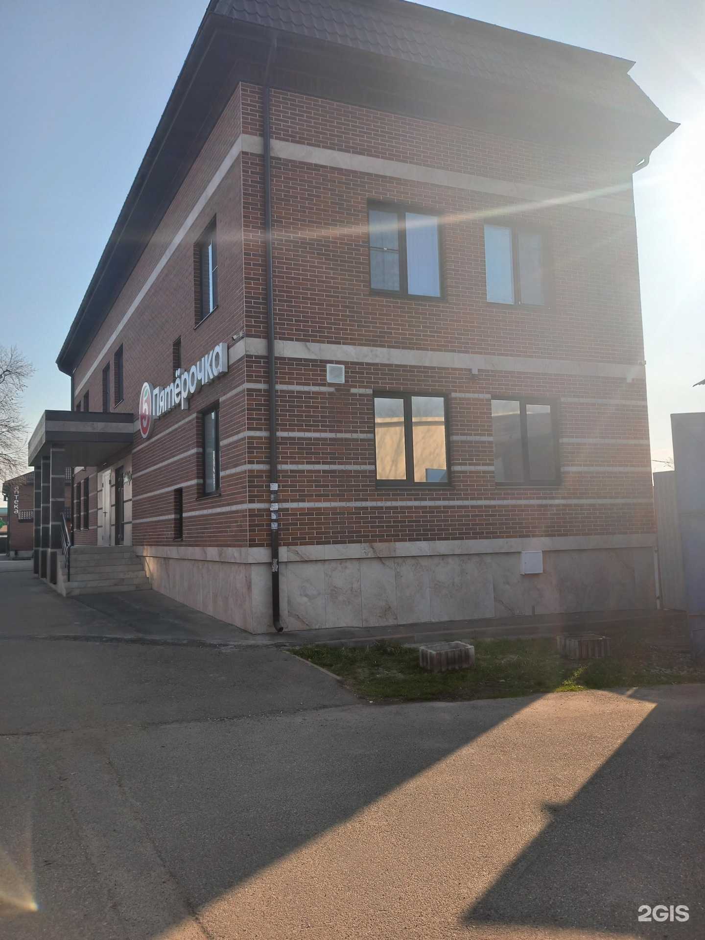 Отзывы на компанию Бовебум в Краснодаре c фото - фотография 2 из 2