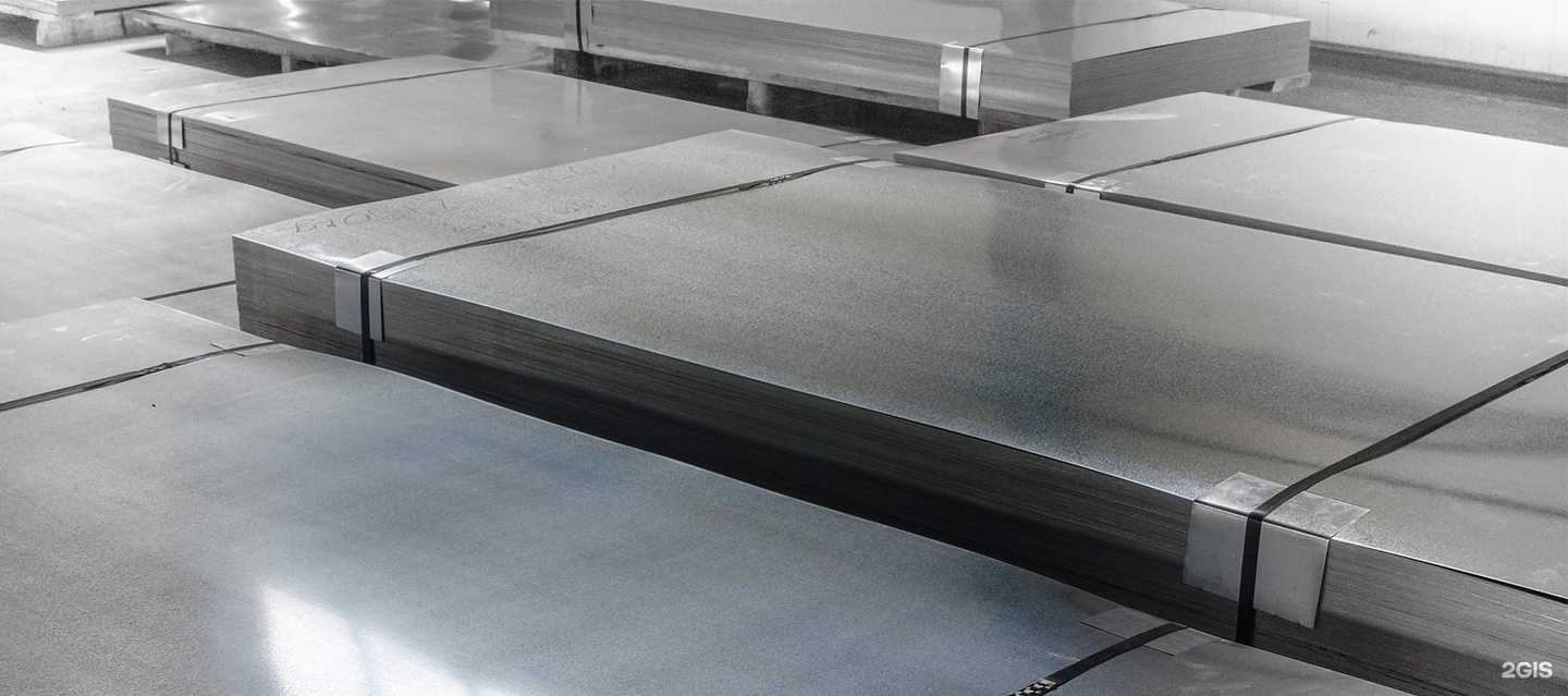 Отзывы на компанию Уралсибтрейд-Кама в г. Набережные Челны c фото