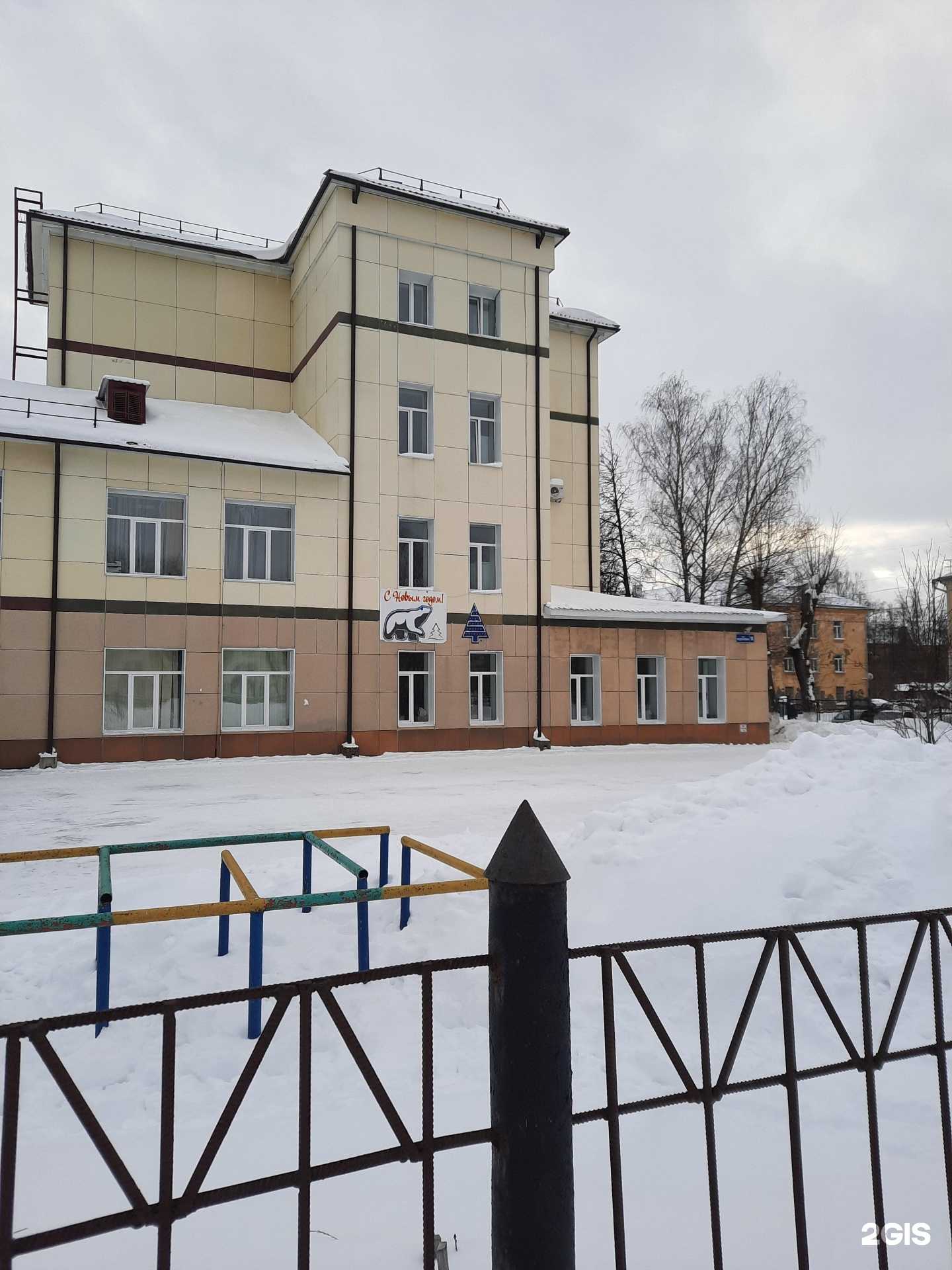 Отзывы на компанию Версаль в Перми c фото