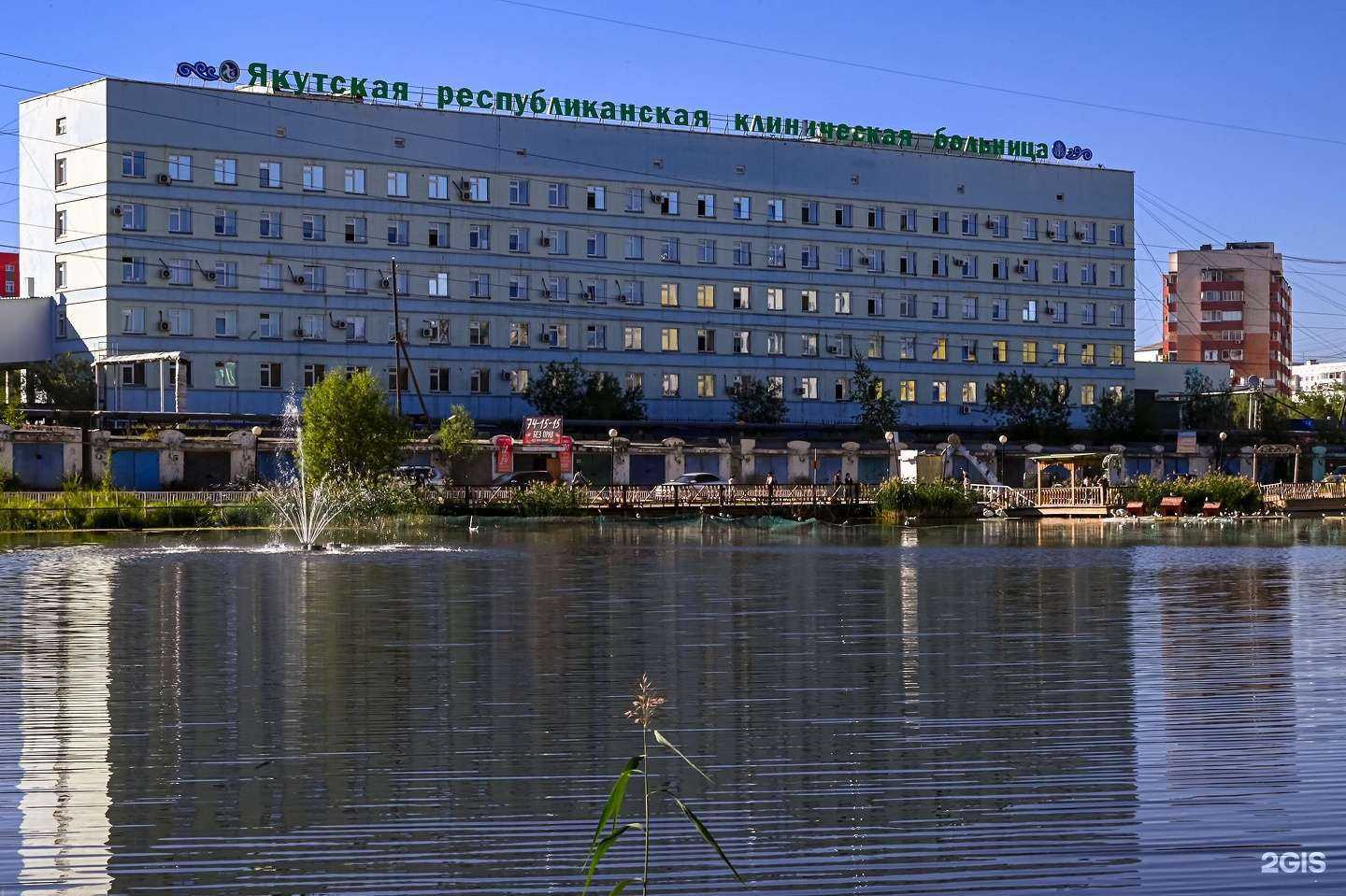 Отзывы на компанию Без прав в Якутске c фото - фотография 2 из 2