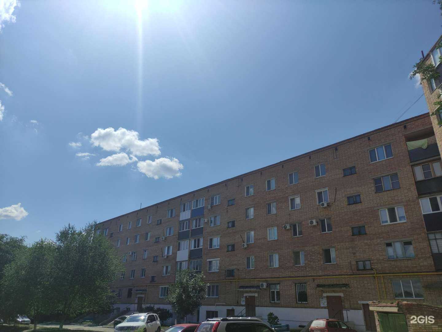 Отзывы на компанию Новый взгляд в Орске c фото - фотография 2 из 2