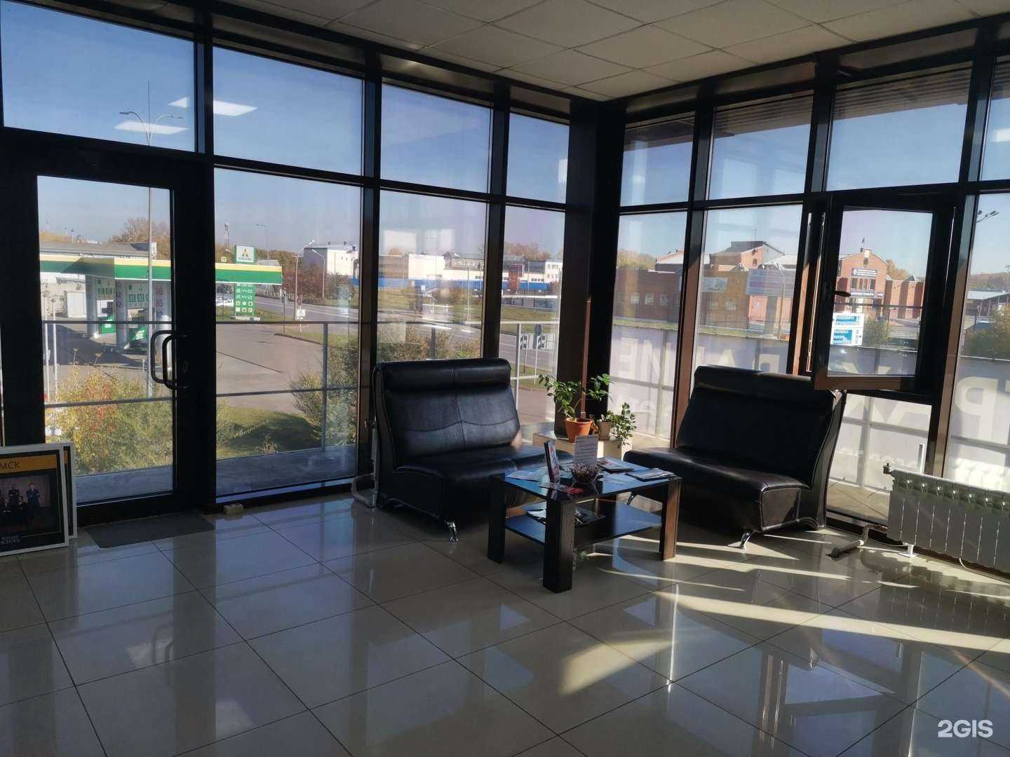 Отзывы на компанию ВиКи в Кемерове c фото