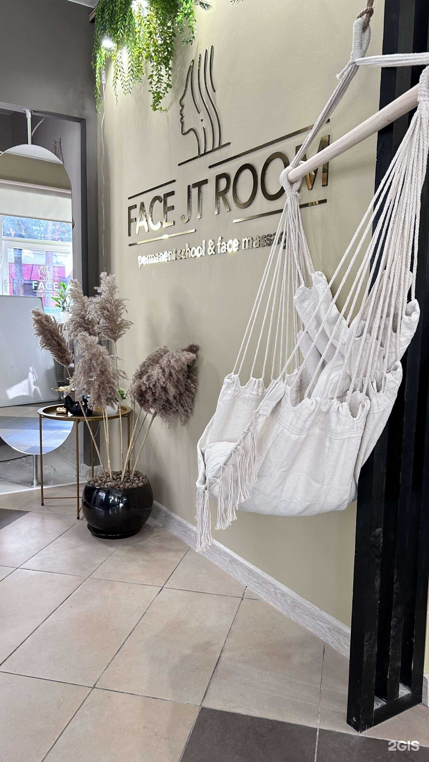 Отзывы на компанию Stu.lash в г. Петрозаводск c фото