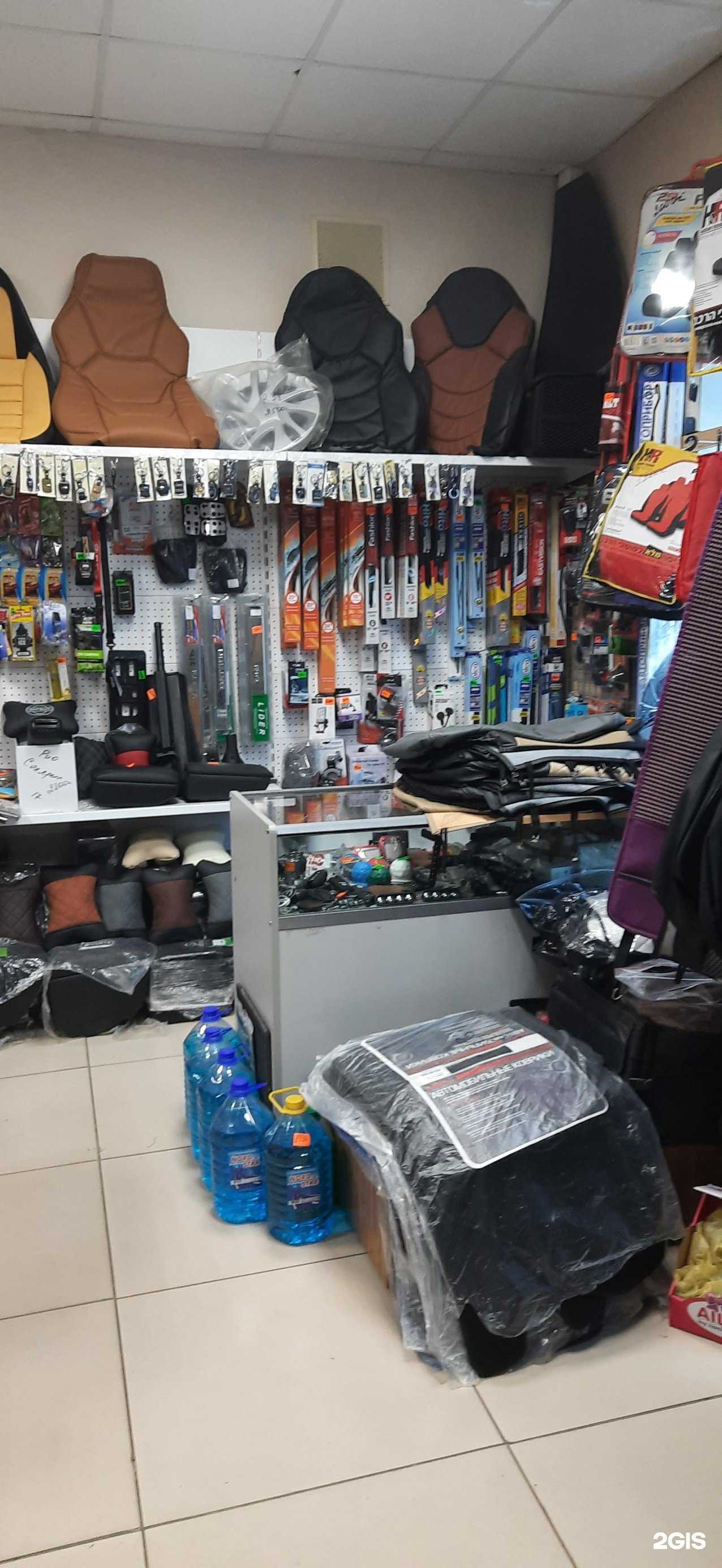 Отзывы на компанию АвтоКомфорт в Сызрани c фото