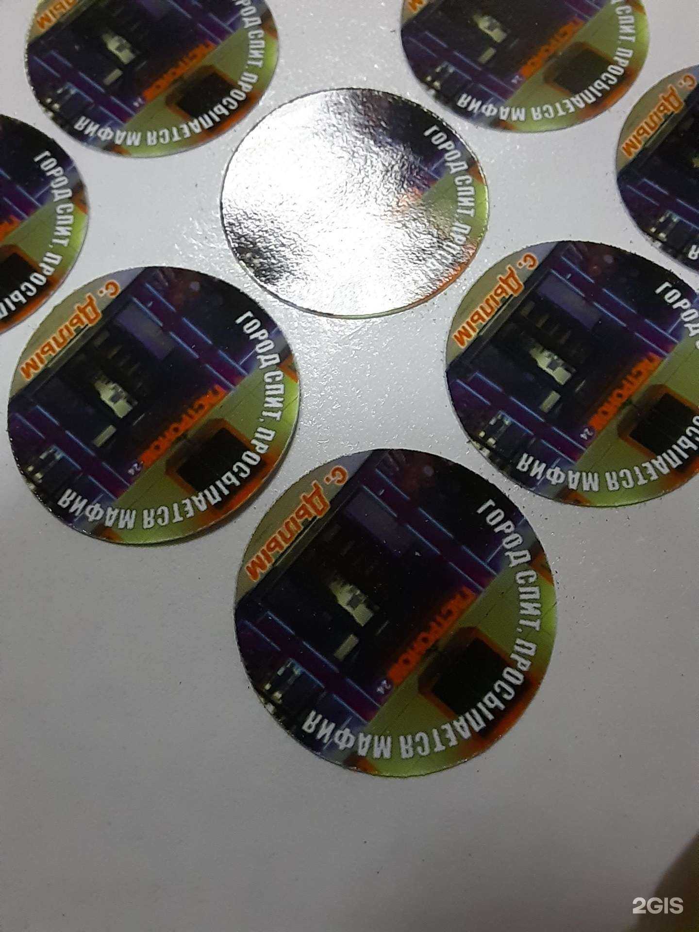 Отзывы на компанию Градиент в Махачкале c фото