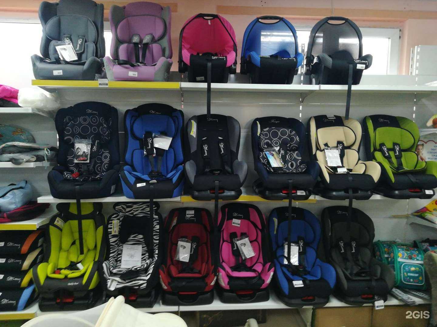 Отзывы на компанию Первый детский комиссионный магазин в Томске c фото