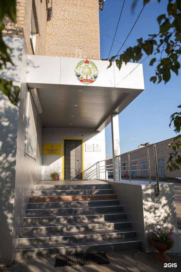 Отзывы на компанию Центр обучения ВДПО в Чите c фото