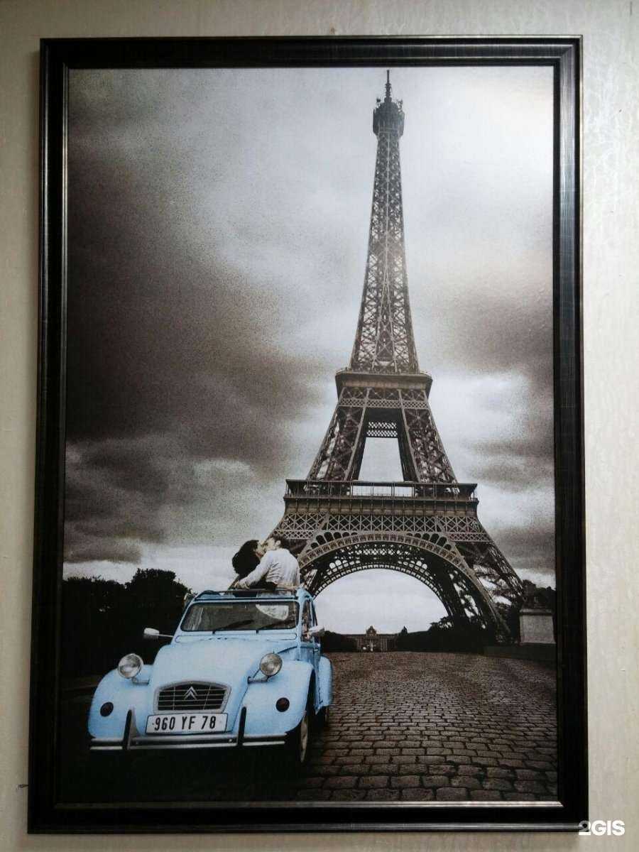 Отзывы на компанию Галерея в Дзержинске c фото