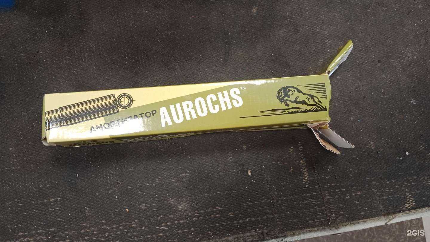 Отзывы на компанию Дальнобойщик в Иркутске c фото