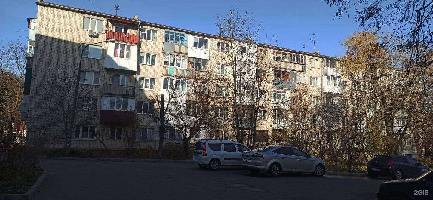 Отзывы на компанию ParoGen в Ставрополе c фото - фотография 2 из 2