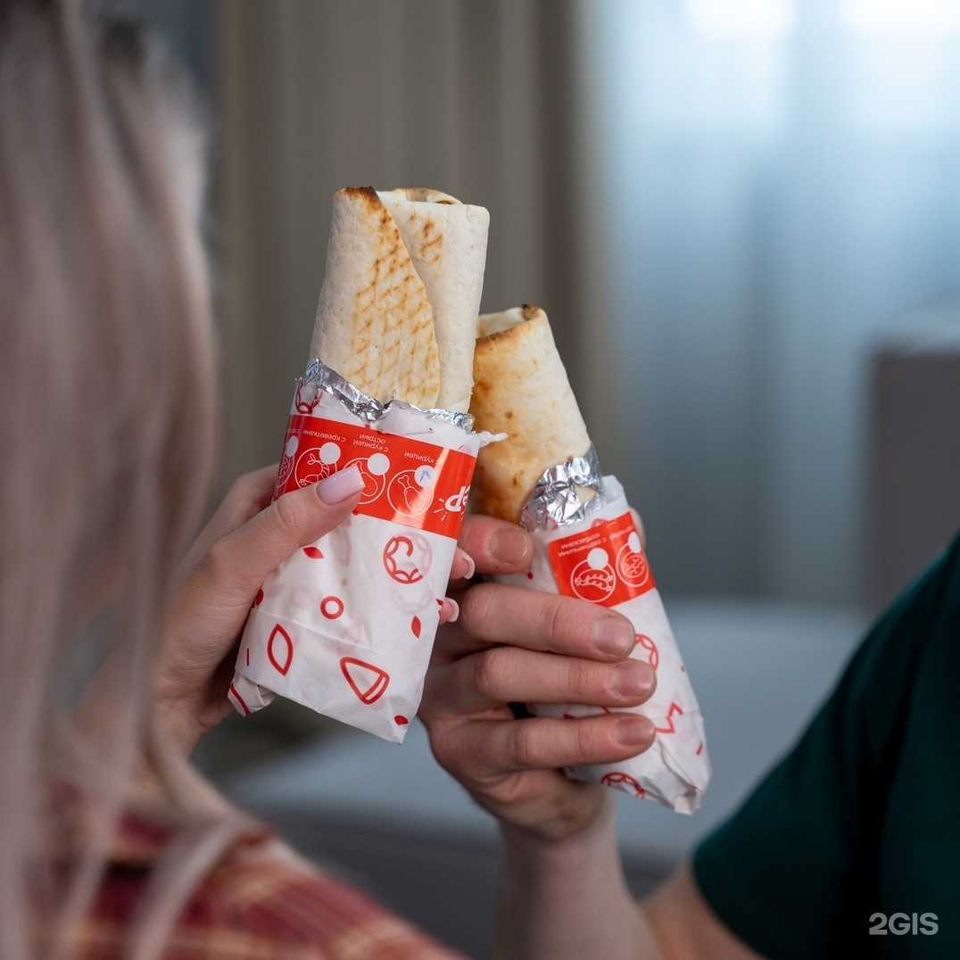 Отзывы на компанию Farfor в г. Якутск c фото