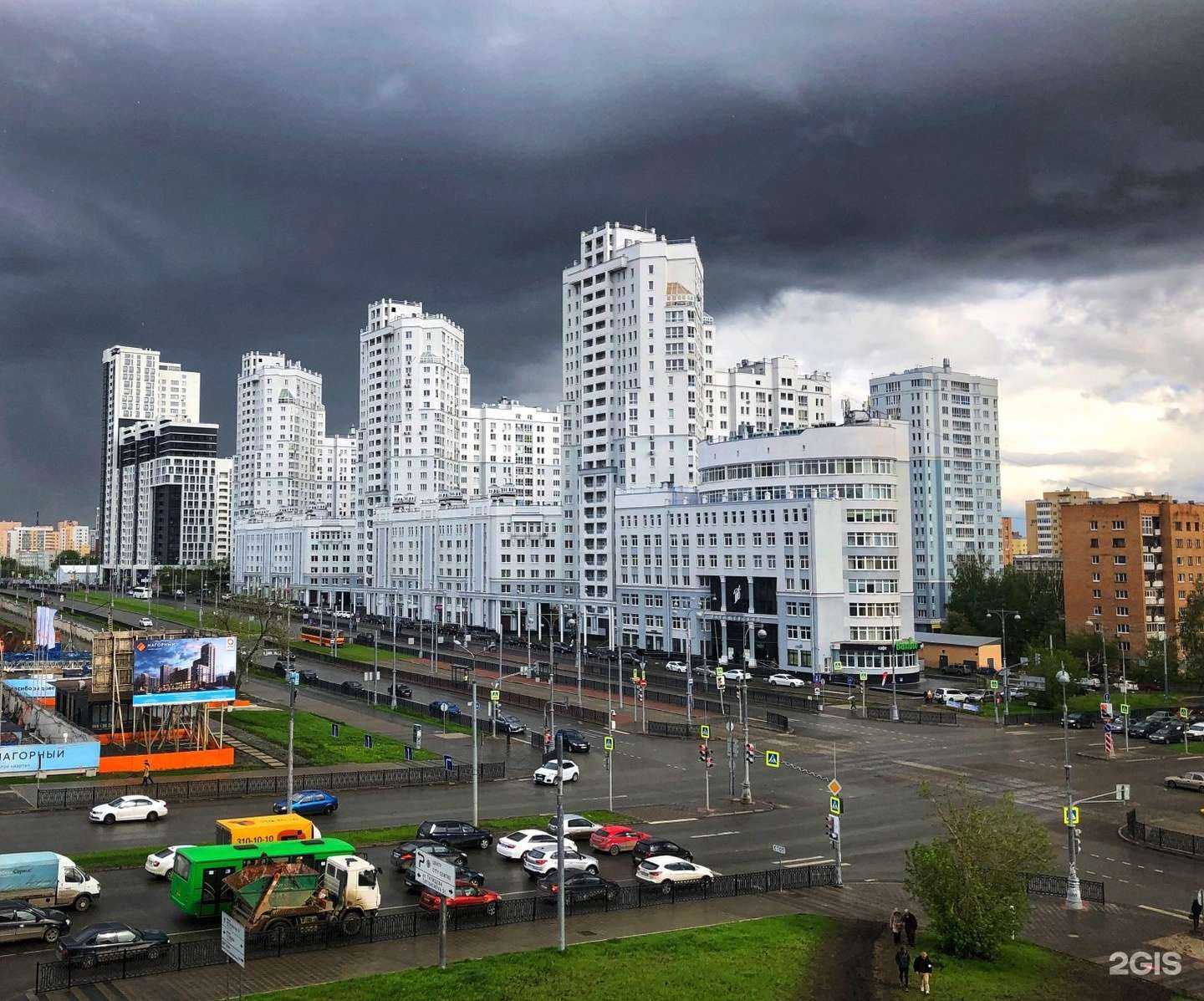 Отзывы на компанию УралСувенир в Екатеринбурге c фото - фотография 2 из 2