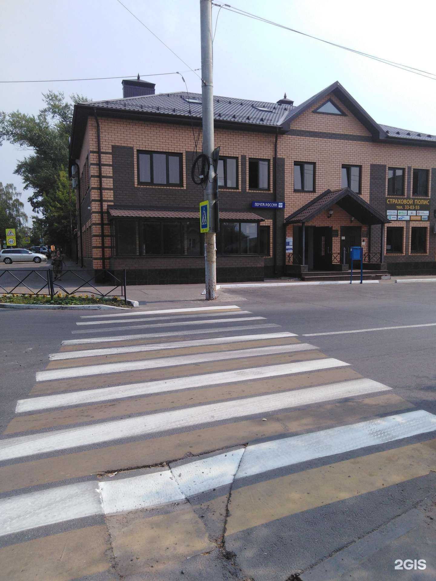 Отзывы на компанию Связьсервис в Иванове c фото - фотография 2 из 2