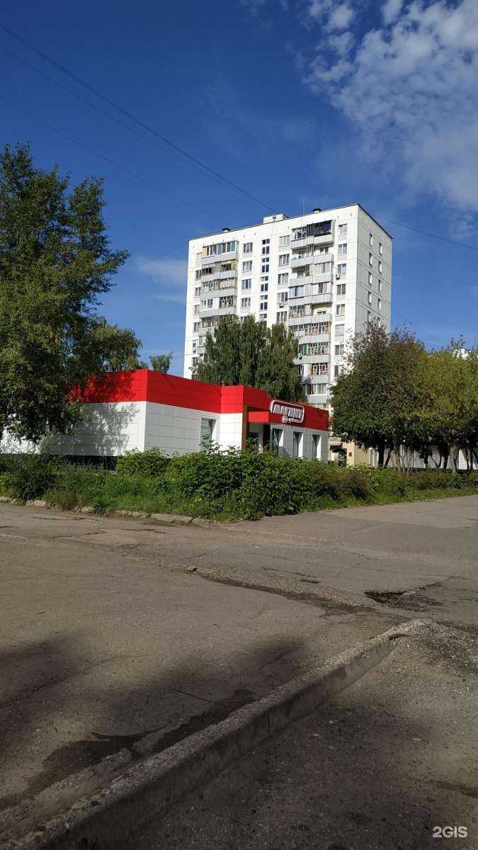 Отзывы на компанию Теплица. Ди в Набережных Челнах c фото - фотография 2 из 2