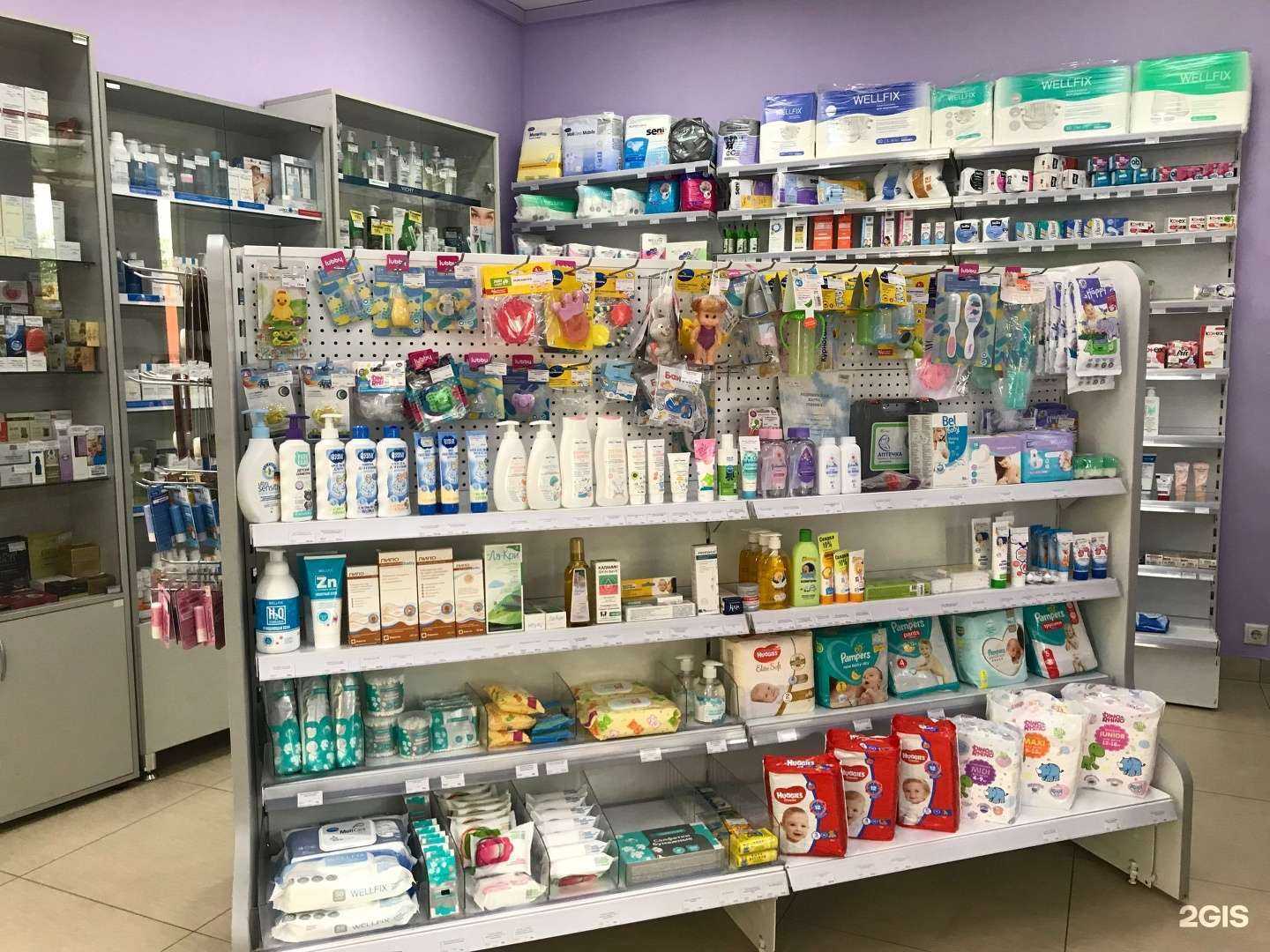 Отзывы на компанию Фармакопейка в Красноярске c фото - фотография 2 из 3