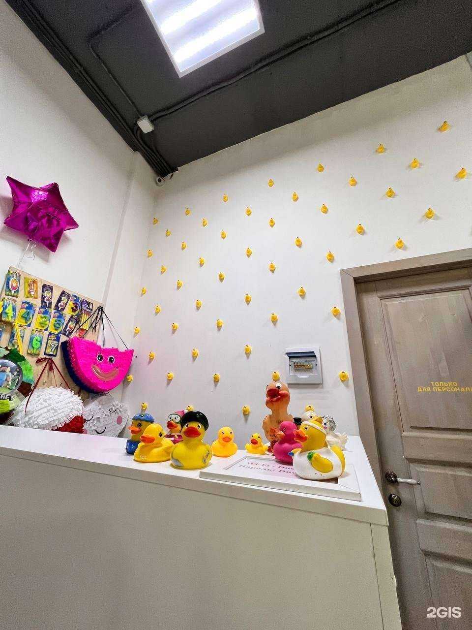 Отзывы на компанию Даки-Дак в г. Новосибирск c фото