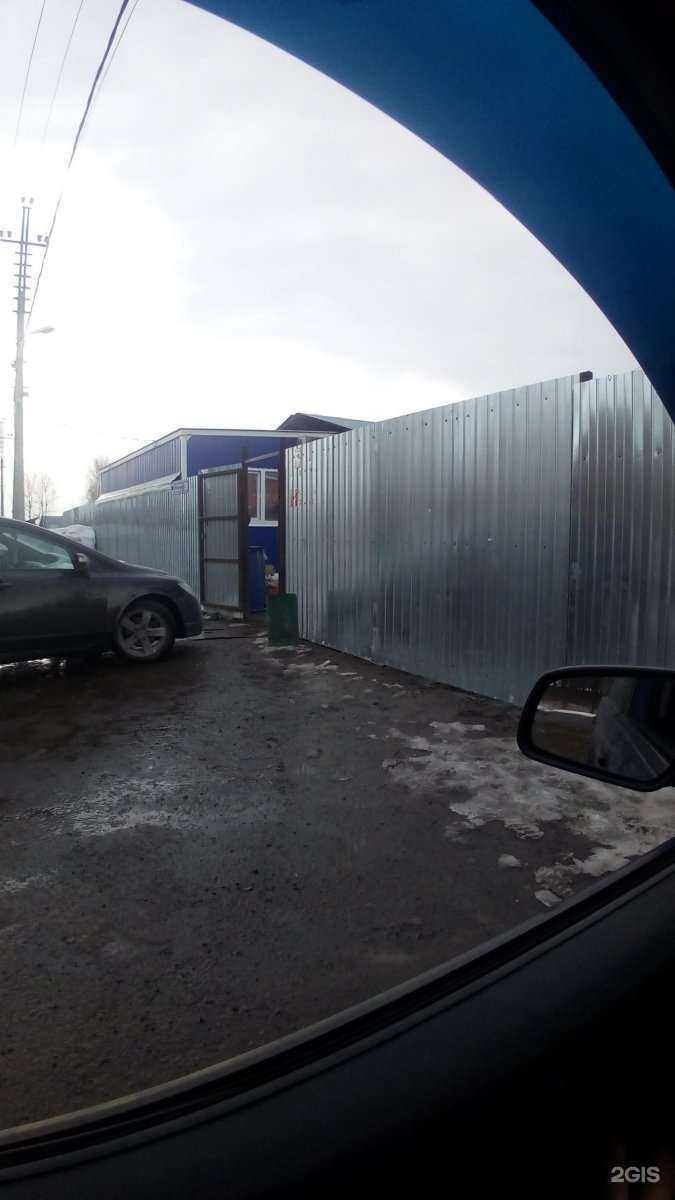 Отзывы на компанию Мультибренд в Казани c фото