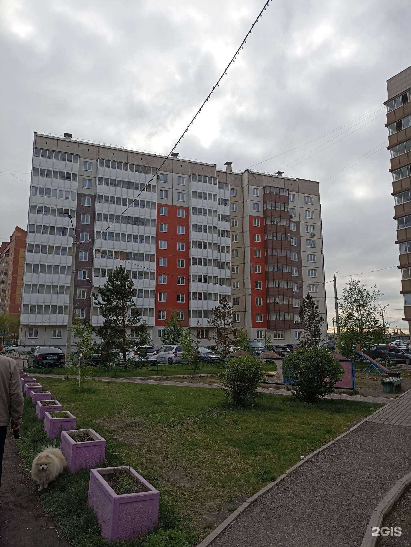 Отзывы на компанию Арт hair в Красноярске c фото