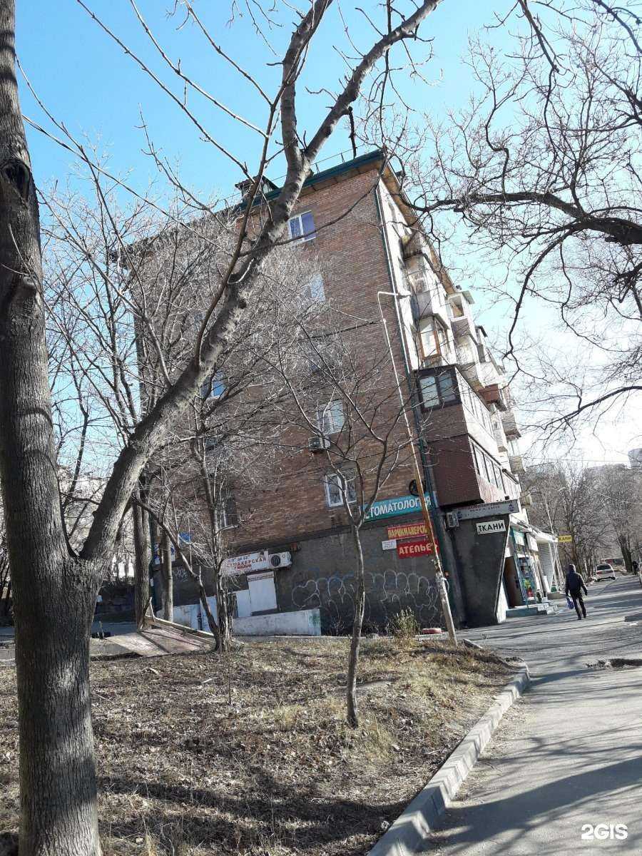 Отзывы на компанию Мастерская по ремонту одежды в Владивостоке c фото - фотография 2 из 2